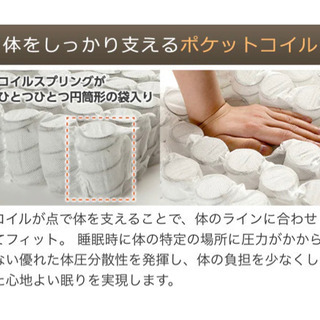 新品ダブルベッドフレーム&マットレス 引き取り可能な方