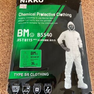 NIKKO B5540 化学防護服　3Lサイズ