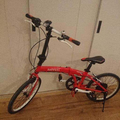 Ferrari 折り畳み自転車 20インチ