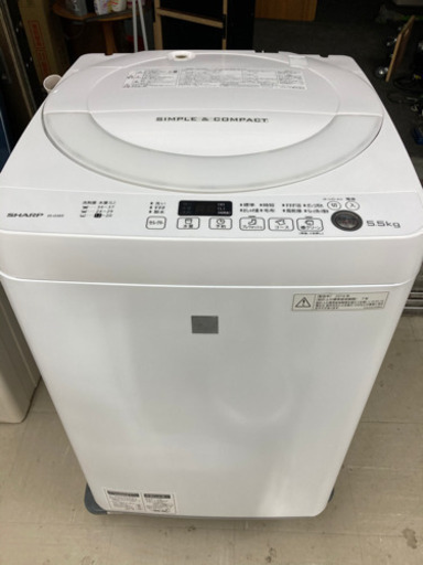 取引場所　南観音　A2105-377 洗濯機 シャープ ES-G5E3-KW ホワイト/白 容量5.5kg 2016年製 SHARP