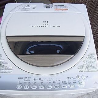 東芝全自動洗濯機 AW-60GM 6kg 2013年 【公式通販】