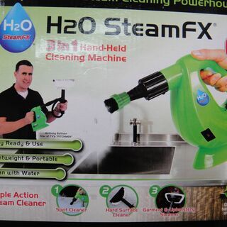 H2O Steam FX 　スチームFX 　スチームクリーナー　...