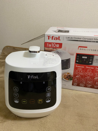 【ほぼ新品】ティファール　電気圧力鍋　T-fal