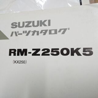 3万円❇️旧車🇯🇵ハヤシレーシング❇️TE27❇️サニーGX  