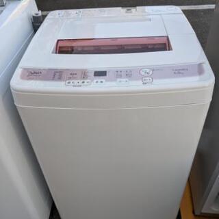アクア AQUA AQW-KS60C 2015年製 6kg 洗濯機