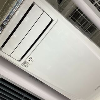 IRIS OHYAMA スポットクーラー IPC-221N 2020年製 2.0kW