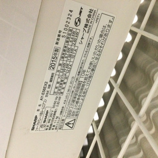 18畳用ルームエアコン SHARP 2015年製 AY-E56EX2