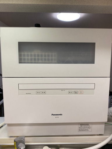 Panasonic 食洗機 NP-TH3-W 2020年製