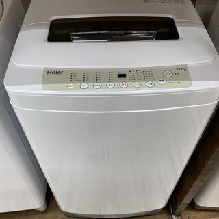 2014年製 Haier 全自動洗濯機 7.0㎏ JW-K70H