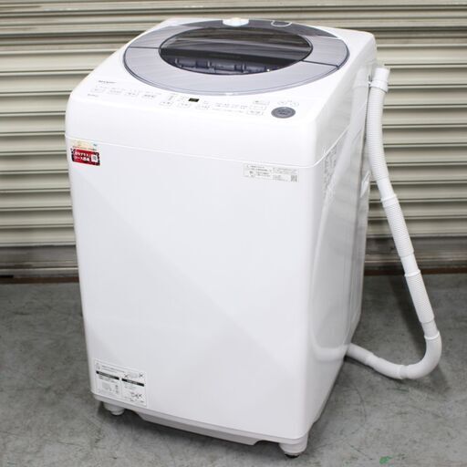 T083) ★高年式★ SHARP シャープ ES-GV8E 全自動洗濯機 20年製 8kg 縦型洗濯機