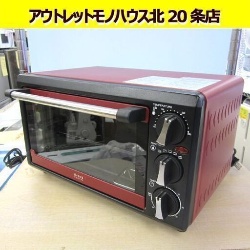 CH2712 siroca シロカ　コンベクションオーブン　SCO-213 siroca シロカ コンベクションオーブン SCO-213 CH2712 siroca シロカ