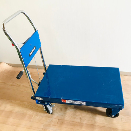 ハンドリフト 昇降台車 台車 油圧式 300㎏