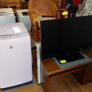 (先ほど決定しました)パナソニック　39型　2014年