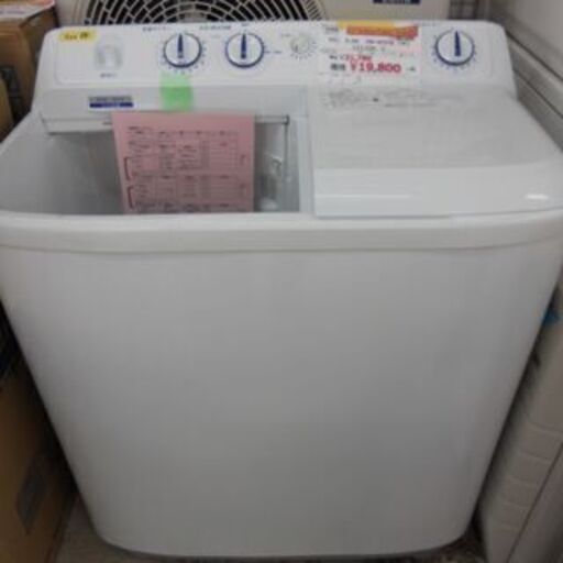 G:951636  5.5K  二槽式洗濯機　ハイアール　2019年