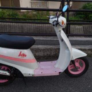 ラブスリー 原付 50cc