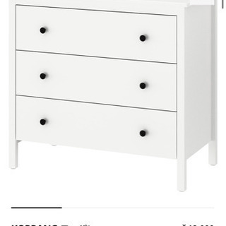 かっちゃん　IKEA     KOPPANG   コッパン  5段チェスト かっちゃん様専用 IKEA KOPPANG コッパン 5段チェスト