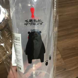 【お取引き中】くまもん　ウォータージャグ　1300ml お取引き中】くまもん ウォータージャグ 1300ml