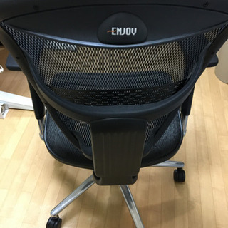 【6/5値下げ】エルゴヒューマン　Enjoy 椅子　チェア　在宅ワーク　テレワーク　人間工学