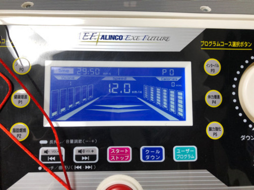 【お値下げしました】アルインコ　ビートスリムプロ　ルームランナー 月額2,880～4,980円レンタルプラン：アルインコ ルームランナー 最高