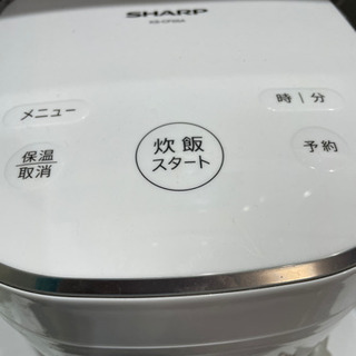 【ネット決済】SHARP 3号炊　炊飯器