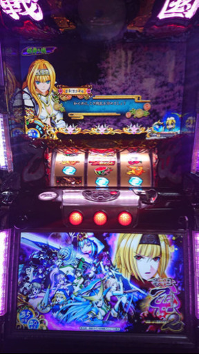 戦国乙女2 実機 お値段安め(?)