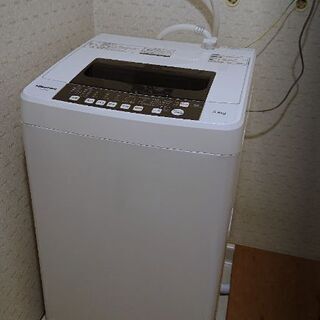 【ネット決済】【1週間限定】洗濯機5.5kg Hisense 2...