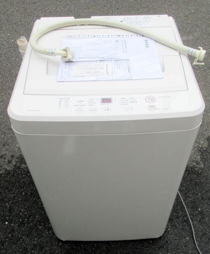 ☆MUJI 無印良品 AQW-MJ60 6.0kg 全自動電気洗濯機 風乾燥機能搭載◆明るい良品計画