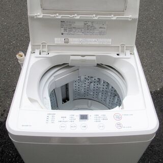 無印良品 AQW-MJ60 2015年製 6kg 全自動洗濯機 無印良品 AQW-MJ60 6Kg