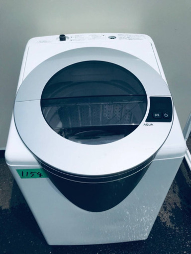 最新のデザイン ‼️8.0kg‼️1154番 AQUA✨全自動電気洗濯機✨AQW-LV800E‼️ 洗濯機