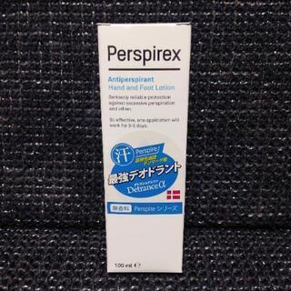 汗を止めてくれる液　perspireシリーズのデトランスα　値下...