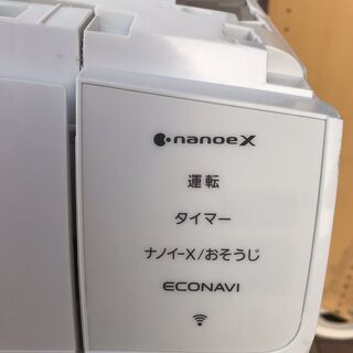 無線ＬＡＮ機能！！！　大容量！！！　６．３ｋ（２０畳～２２畳用）　パナソニック　冷暖房エアコン　１３０，０００円（税込み） 無線LAN機能！！！ 大容量！！！ 6．3k（20畳～22畳用