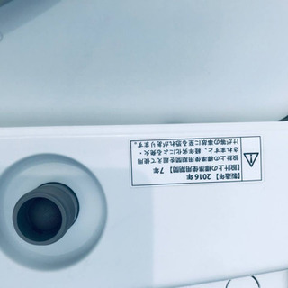 ET1154A⭐️8.0kg⭐️AQUA 電気洗濯機⭐️
