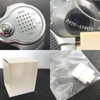 珍品 CITIZEN/シチズン インディペンデント LED グラデジ D420 1481010