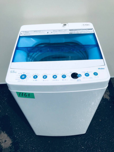 ✨2017年製✨1161番 Haier✨全自動電気洗濯機✨JW-C55CK‼️