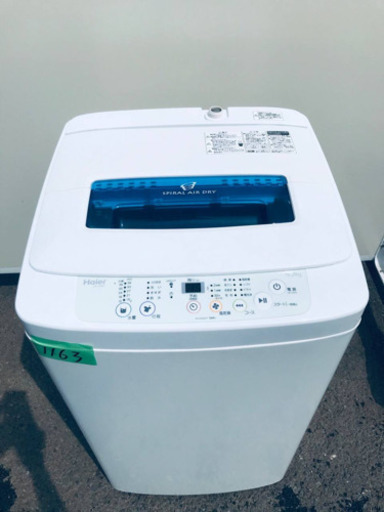 1163番 Haier✨全自動電気洗濯機✨JW-K42H‼️
