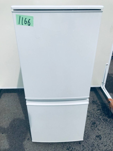 1166番シャープ✨ノンフロン冷凍冷蔵庫✨SJ-D14B-W‼️