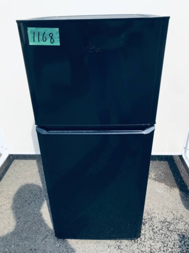 ✨2018年製✨1168番 haier✨冷凍冷蔵庫✨JR-N121A‼️