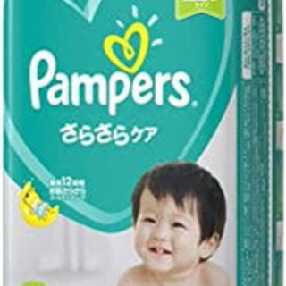 【ネット決済】パンパース　テープM 64枚　