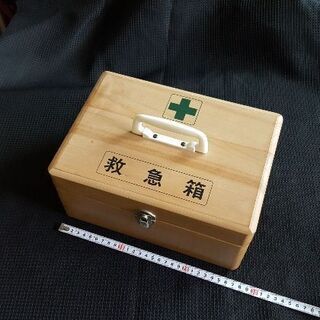 【ネット決済】救急箱