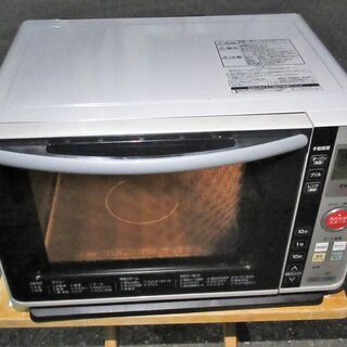 マキタ 3707FC トリマー【リライズ野田愛宕店】【店頭取引限定】【中古