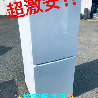 4/3(土)・4(日)受け渡し】パステルグリーン冷蔵庫 ※4ヶ月間のみ使用