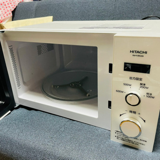 日立電子レンジ　HMR-BK220-Z5