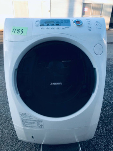 ‼️ドラム式入荷‼️9.0kg‼️1183番 TOSHIBA✨洗濯乾燥機✨TW-Z380L‼️