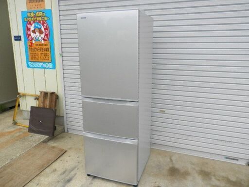 東芝 冷凍冷蔵庫GR-G38S 375L ２０１４年 ３ドア自動製氷付き 無料配送（つくば市から２０キロまで