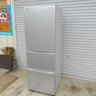 東芝冷蔵庫 GR-G38S 375L シルバー eva.gov.co