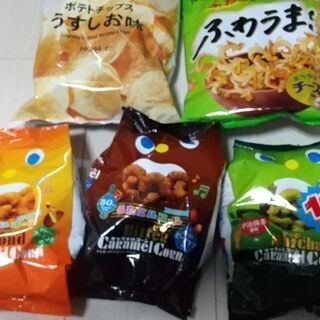 【ネット決済】お菓子セット