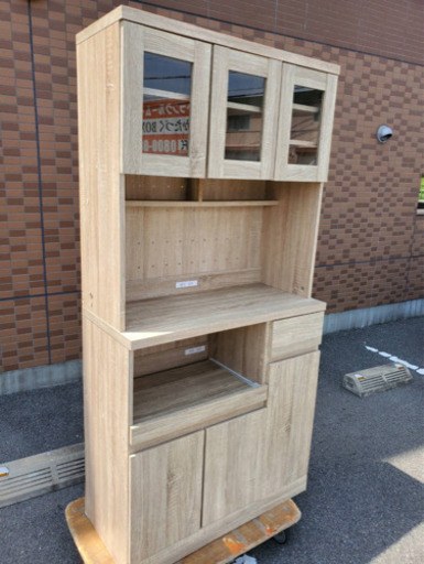 ナチュラルウッド食器棚✨超美品　配送無料