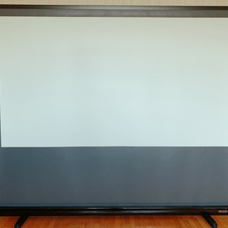 キクチ科学研究所　Stylist 80インチ　シアタースクリーン　床置タイプ　美品