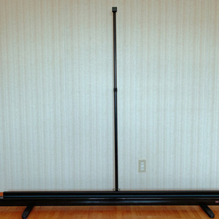 キクチ科学研究所　Stylist 80インチ　シアタースクリーン　床置タイプ　美品