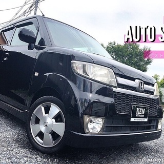 ゼスト ホンダ の中古車 ジモティー